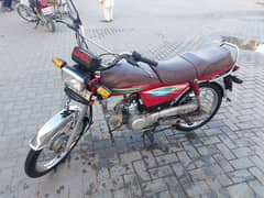 Honda CD70