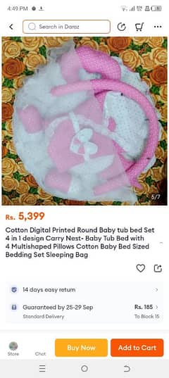 baby round nest bedding set