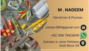 electrician