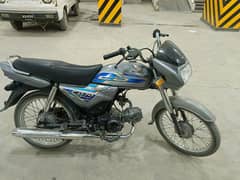 honda dream cd 70