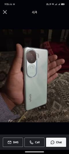 Vivo v40e Just Box Open 11 March