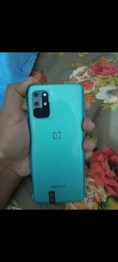 OnePlus