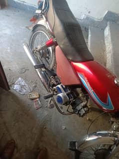 70 bike for sale