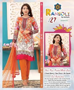 Rangoli Eid Collection: Shop Now for the Perfect Festive Look!