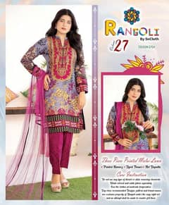 Rangoli Eid Collection: Shop Now for the Perfect Festive Look!