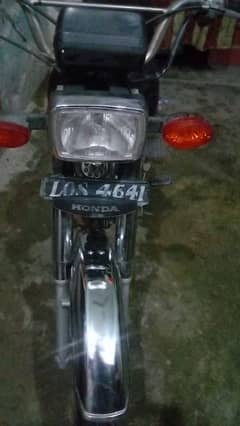 Honda 70cc copy stam (File biometric not available)