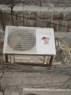 urgent sell air conditioner