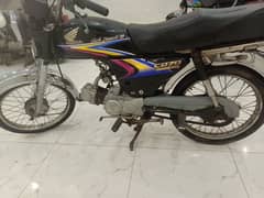 bike oky h engine zaberdast h