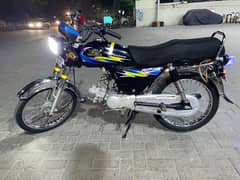 Road Prince 70cc