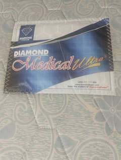 Diamond Ultra Medicated Matress