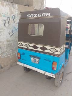 Sazgar