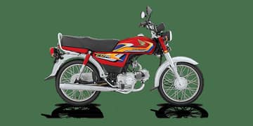 Honda CD 70 2025