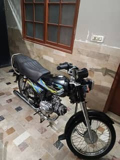 Unique UD 70cc 2024 end model