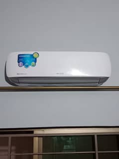 New Ac