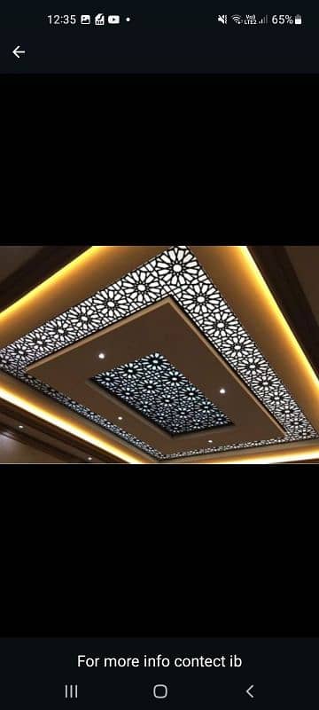 Ceiling Available with fitting 0