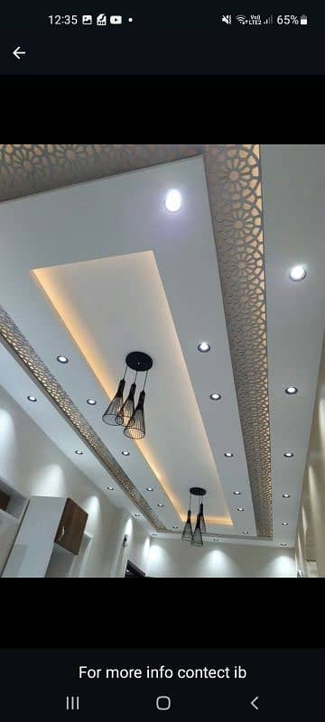 Ceiling Available with fitting 2