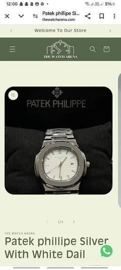 peti Philip watch