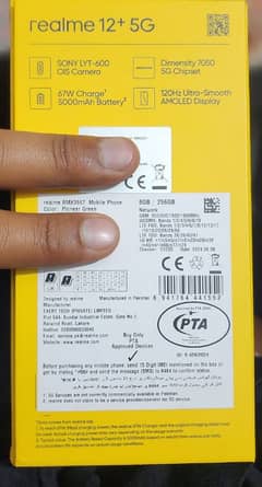 Realme 12+ for sale