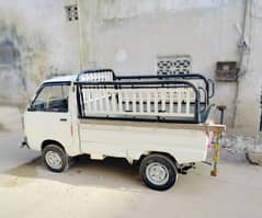 Suzuki Pickup White Colour