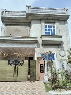 7.5 Marla House Available For Sale in Dawood Residency Defense Road Lahore