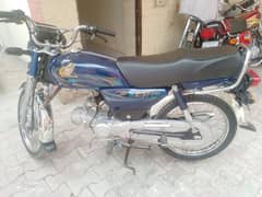 Honda 70 for sale 2024 model Blue color