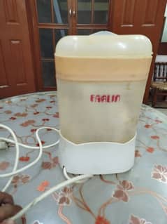 Farlin Steriliser for Sale