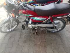 Honda cd 70