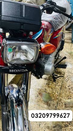 Honda 125cc WhatsApp contact 0320-/9799627