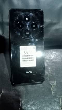 Poco c75  8+256  Box  Charger  1.5 month used  Condition 10/10