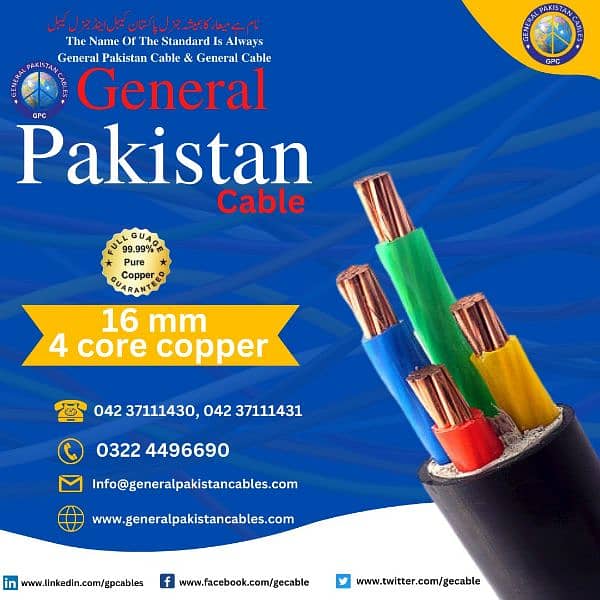 25 mm 4 core copper cables 10