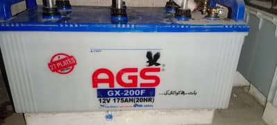 AGS battery 175Ah