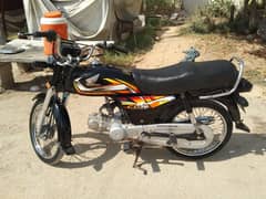 Honda CD70 2023 register 2024