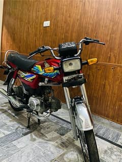 Honda cd 70 2021