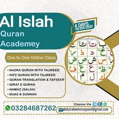 Al Islah Quran Acedemy