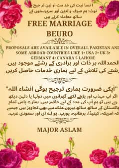 free marriage bureau 03204897046