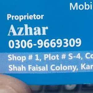 Call: