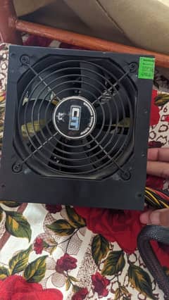 ATX 450 watts Power supply seald