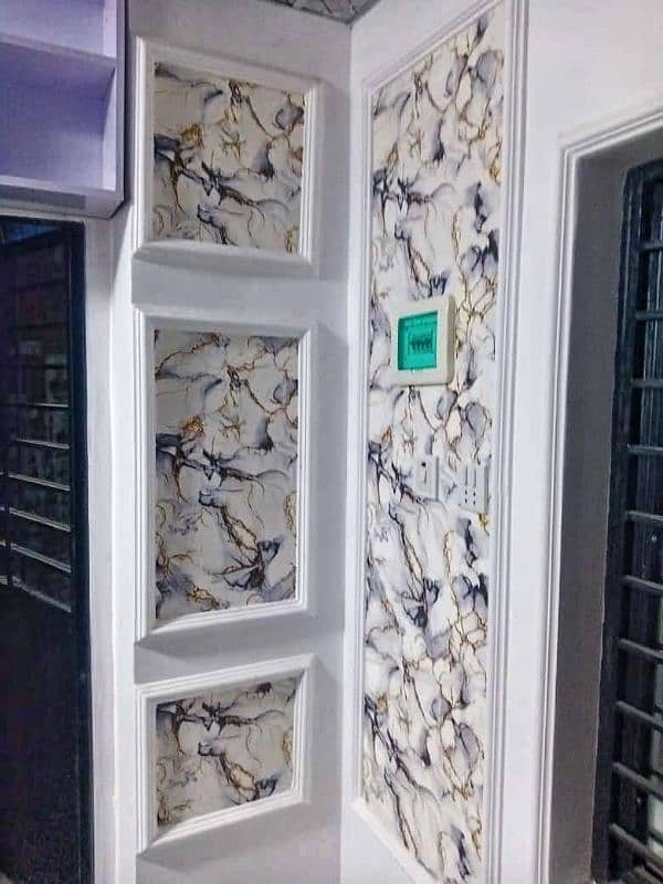Wallpaper , 3D Wallpaper , Water Proof WallPaper , Blinds , Flooring 3