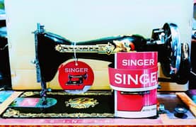 SINGER Sewing Machine.