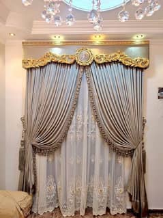 Customized Curtains