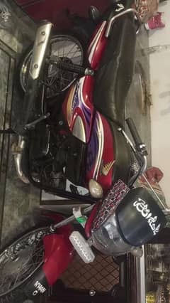 Rider 100 condition 10 by 8