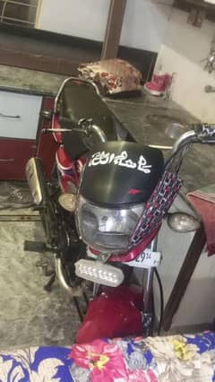 Rider 100 condition 10 by 8