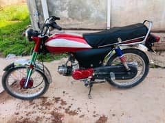 Honda Hero 70cc Japani