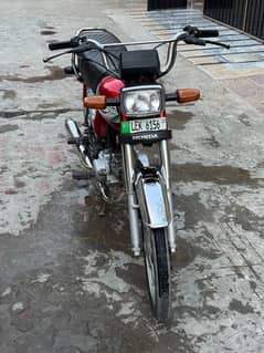 honda cd 70