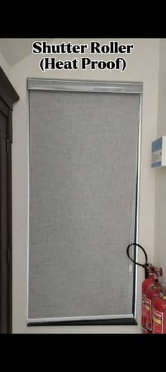 Roller Blinds