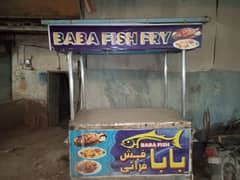 Establish fish business for sale through this stall