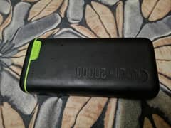 powerbank