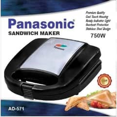 panasonic sandwich maker