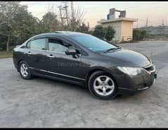 Honda Civic Prosmetic 2008