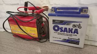 12v osaka battery+charger